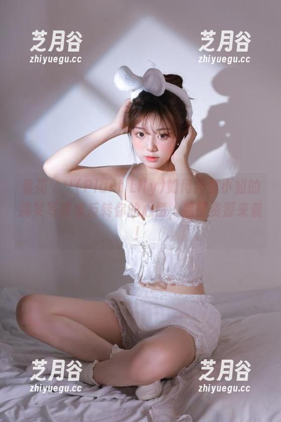 看花リリ(Plant Lily)如何用雏小姐的搞笑写真集反转你的心情，超值资源来袭！